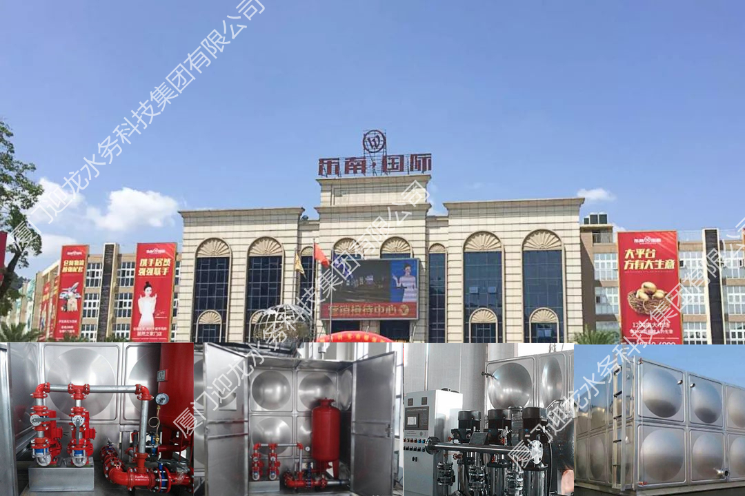 福州東南國際建材城箱泵一體化項(xiàng)目